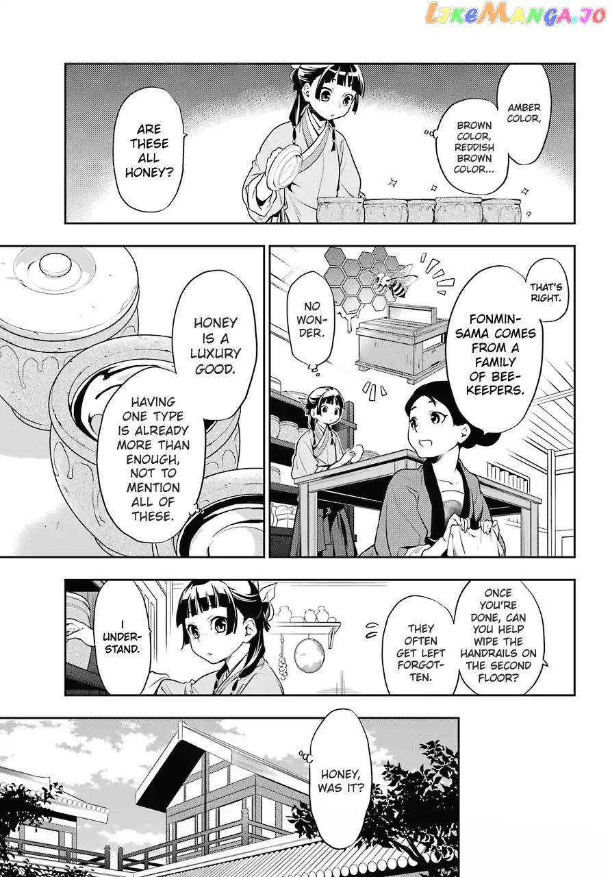 Kusuriya No Hitorigoto Chapter 16 image 11